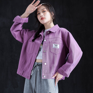 紫色牛仔外套女春秋2021年新款韩版宽松褂子上衣女百搭牛仔衣夹克