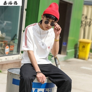 非主流的衣服