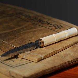 猛犸象牙茶刀茶锥针茶撬装茶工具普洱开茶套不锈钢纯手工茶具