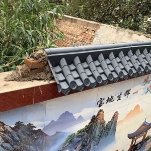 原包料双面一体枣红色深灰色仿古树脂瓦加厚12437围墙头院墙帽瓦