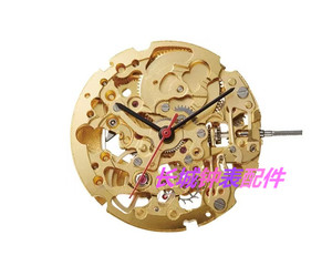 全新日本原装镂空自动机械机芯美优达miyota 8n24机芯金机白机