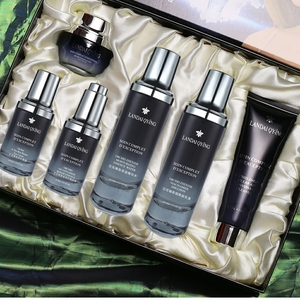 兰蔻护护肤水乳套装补水保湿控油抗皱小黑瓶化妆品六件套正品