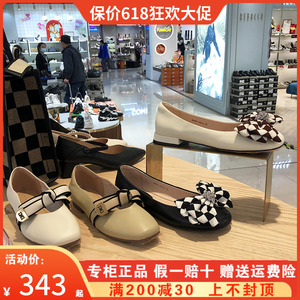 专柜正品basto百思图女鞋2022春新款蝴蝶结羊皮女单鞋wzx01 wpr11