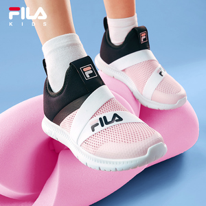 fila斐乐儿童运动鞋男童跑步鞋子中大童网面跑鞋女童软底一脚蹬潮