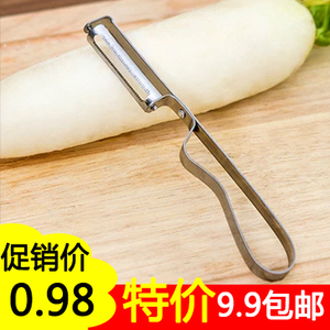 水果削皮器不锈钢蔬菜多功能苹果去皮削皮刀土豆刮皮刀厨房小工具
