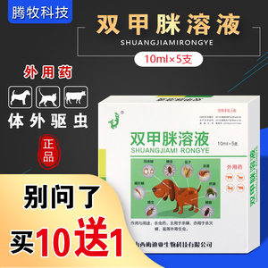 45g*20袋 低钾血症 绿叶制药枸橼酸钾颗粒可维加枸橼酸加颗粒枸句狗橼
