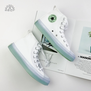 converse匡威all star cx白薄荷绿果冻底白敬亭同款帆布鞋169607c