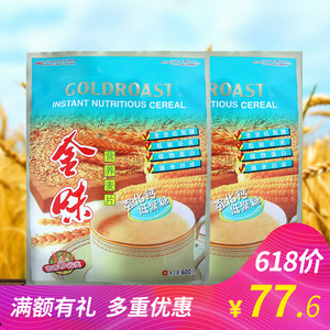 金味麦片