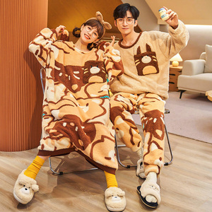 情侣装秋装套装裙子冬