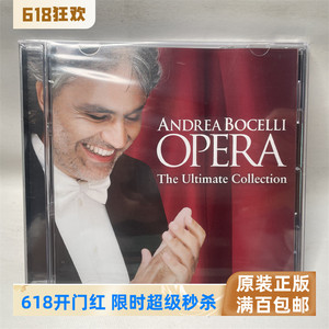 南非全新未拆CD 古典跨界美声 安德烈波切利 Andrea Bocelli