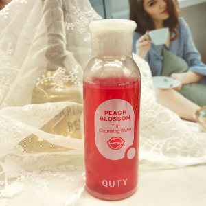 巧迪尚惠卸妆水60ml