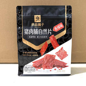 良品铺子猪肉脯100g靖江零食小吃猪肉铺风干肉干休闲食品熟食即食