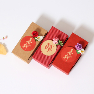 喜糖盒烟盒 结婚费列罗6粒装纸盒巧克力糖果礼盒婚庆用品创意个性