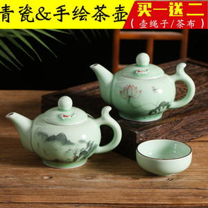 龙泉青瓷茶壶单人小茶壶手绘功夫茶具家用小型陶瓷瓷器单壶泡茶壶