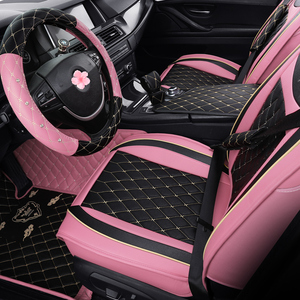 汽车坐垫皮革女士时尚女神款网红座垫可爱四季通用全包粉色座椅套