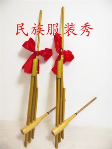 贵州苗族芦笙民族手工竹制乐器舞台演出道具芦笙6管大小号芦笙包