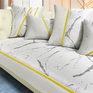 冰丝沙发垫套罩夏季夏天款凉席垫防滑轻奢风北欧现代简约盖布定做