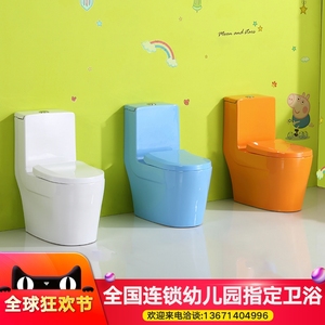 幼儿园专用儿童陶瓷马桶学校卫生间小孩坐便器小号大便池宝宝坐厕