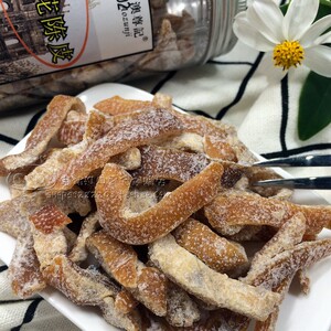 陈皮饼澳门特产