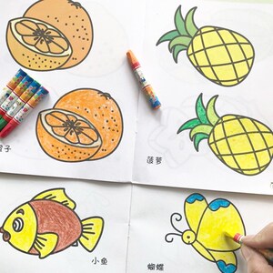 小学生二年级学画画书