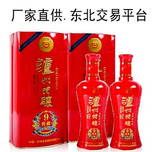 老泸州38度浓香型