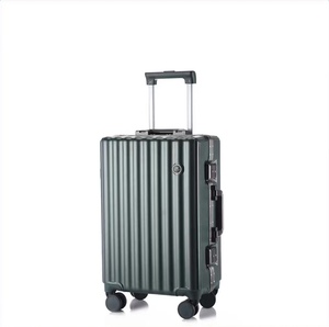 璐璐凯帝时尚简约加厚铝合金拉杆行李箱20寸24寸大容量干湿分离