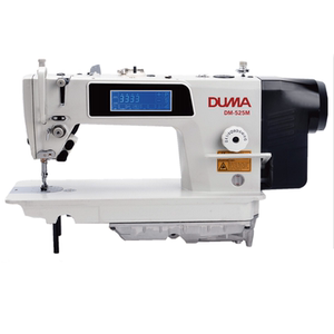 duma杜马最新微油款式全自动缝纫机整套一体直驱