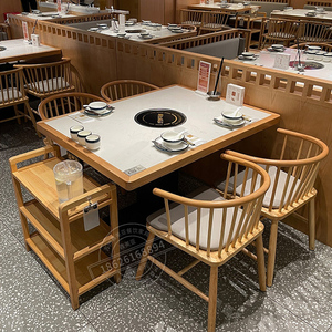 火锅桌商用实木中式大理石火锅桌子电磁炉一体火锅店桌椅卡座定制