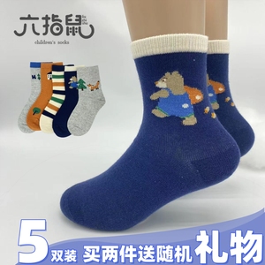 六指鼠秋冬款儿童袜学生纯棉运动透气防臭袜中筒毛圈保暖小孩袜子