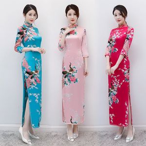 女士2020新款短袖长款时尚舞台表演服装女款复古妈妈旗袍连衣裙