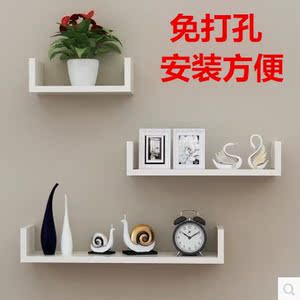 烤漆u型墙壁置物架壁挂装饰隔板客厅背景悬挂式挂墙书架层板
