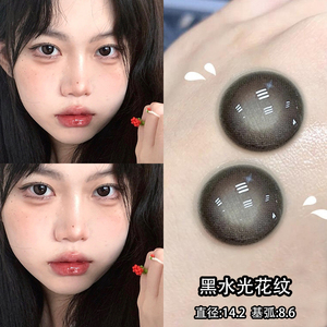 hangee小黑豆美瞳半年抛女小直径自然隐形近视眼镜黑色年抛正品盒