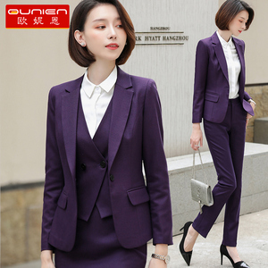 西装套装女正装通勤职业装春秋季新款时尚气质紫色西服外套工作服