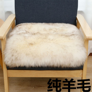 冬季纯羊毛椅子垫圆形长毛毛垫羊毛餐椅办公椅学生坐垫沙发垫定做