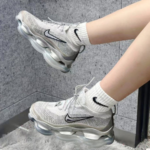 Nike耐克女鞋Air Max Scorpion大气垫增高男鞋运动跑步鞋FD4612
