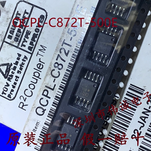 QCPL-C872T-500E 封装 SOP8 光电耦合器 芯片 全新现货原装