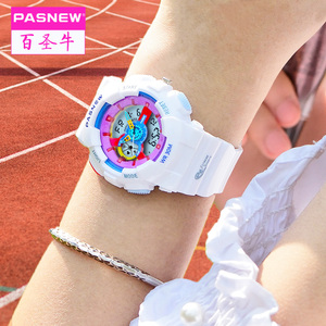 百圣牛新款手表 学生韩版多功能电子表 时尚运动防水夜光双显女表