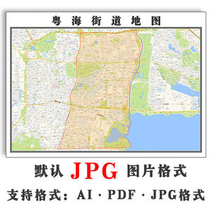 南山区地图