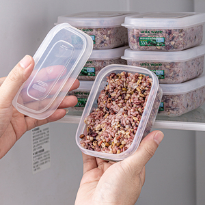 asvel杂粮饭分装小饭盒 减脂定量食品级可微波冰箱冷冻米饭分装盒