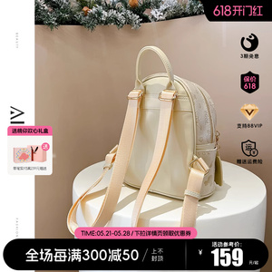 爱路喜包包女2024新款时尚小众设计感可爱小双肩包韩版小背包书包