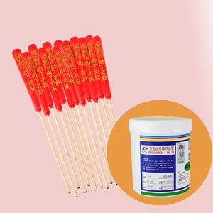 蜡烛金色油墨专业丝印移印涂料存放时间长不变色取样包邮打样报价