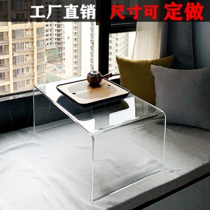 新涛亚克力高透明有机玻璃凳子桌子椅子热弯工艺加工定制任意尺寸