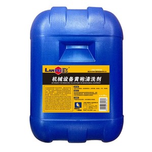 上海蓝飞黄袍清洗剂 机械设备表面清洗剂 机床表面清洗剂 25KG/桶