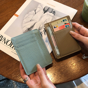 真皮卡包男女超薄小巧一片式2023新款多卡位证件包卡套卡夹零钱包