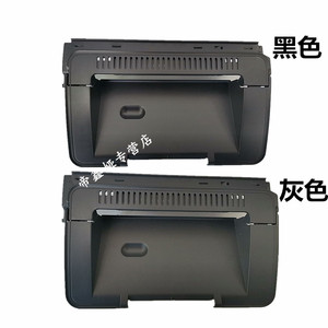 全新 hp1008上盖 hp1007 1106 1108上盖板 机器顶盖 硒鼓翻盖 打印机