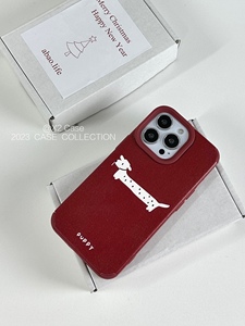 X2 Case“一只流鼻涕的斑点小白狗”秋冬新款栗子红皮质手机壳iPhone14Pro Max苹果15新款13/12高级感保护套