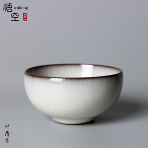白色主人杯叶茂有龙泉青瓷功夫茶具纯手工品茗杯单个开片茶碗包邮