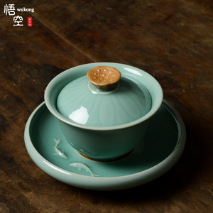 正品龙泉青瓷粉青釉中国风复古全手工高端三才盖碗大号泡茶杯单个