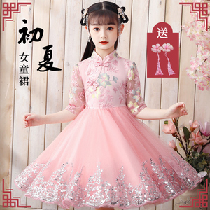 儿童旗袍连衣裙夏季新款女童公主裙礼服中国风古装汉服小女孩洋气