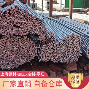 热镀锌防雷接地 避雷圆钢 圆钢条铁实心零切a3镀锌圆钢 镀锌铁棒